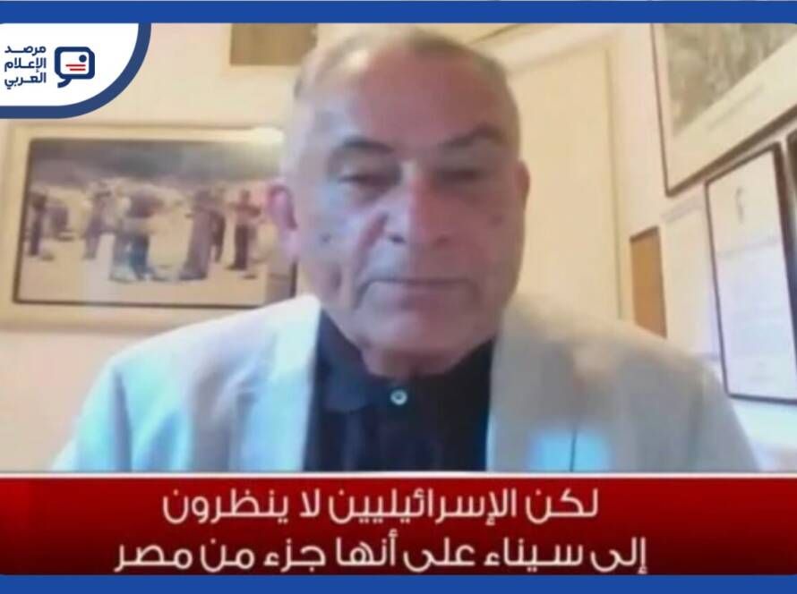 لقطة من مداخلة الصحفي الإسرائيلي جدعون ليفي على قناة القاهرة والناس