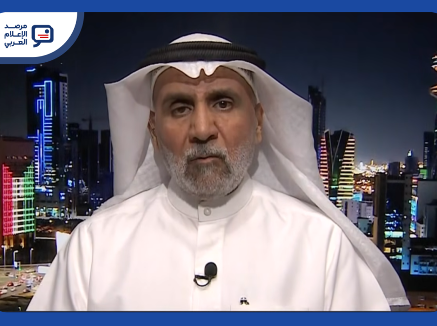 طالبت لجنة حماية الصحفيين السلطاتِ الكويتية بالإفراج الفوري عن المعلق السياسي محمد صالح السبتي، المعتقل منذ يوليو 2026، وحذَّرت من توظيف ظروف الحرب مع إيران مبررًا لاعتقال الصحفيين وإسقاط جنسيتهم.