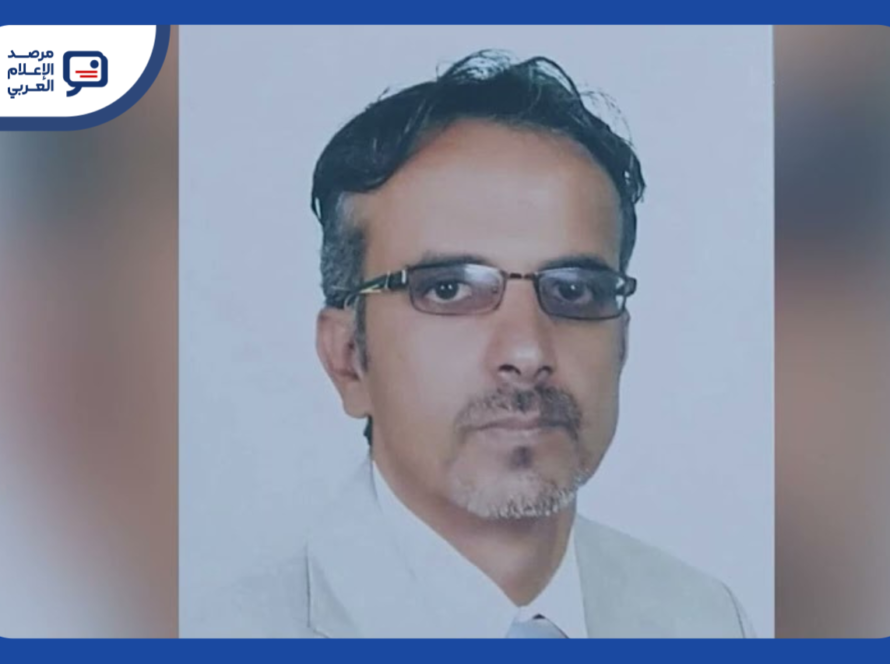 شهادة معتقل سابق تكشف استمرار احتجاز الحوثيين للصحفي خالد العراسي بلا محاكمة