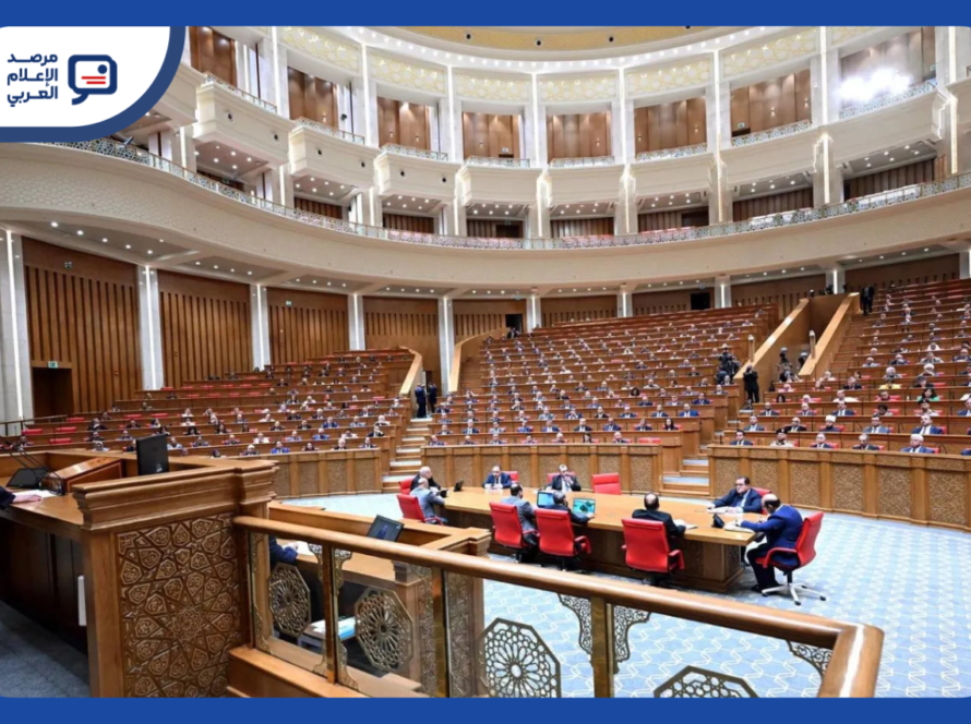 مشروع قانون حرية تداول المعلومات في مصر
