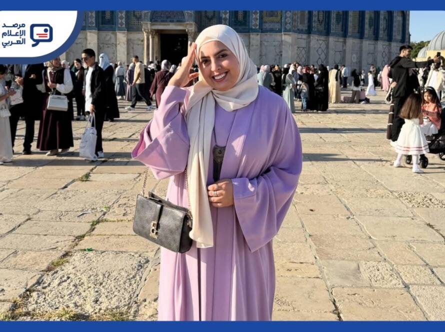 تقرير عن الحكم الصادر بحق الناشطة الإعلامية المقدسية آلاء الصوص، والقاضي بخدمة الجمهور وغرامة مالية مع السجن مع وقف التنفيذ.