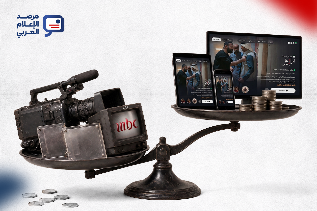 بينما خفّض المعلنون ميزانياتهم وأجّلوا حملاتهم، واصل المشاهدون الاشتراك في "شاهد" ودفع منصتها الرقمية إلى تحقيق نمو وربح غير مسبوقين