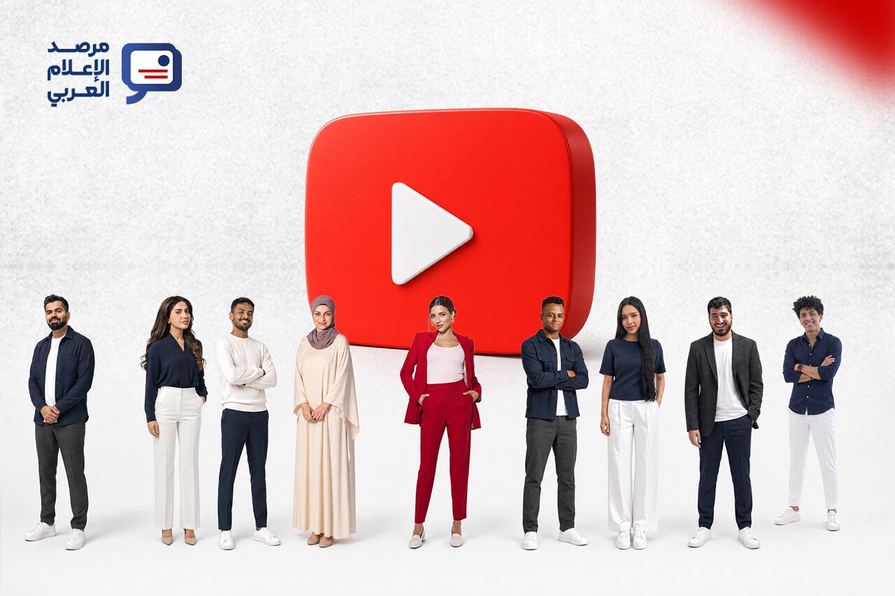 داخل هذا المشهد تقع «المئة الكبار»: أكبر 100 قناة يقودها صناع محتوى عرب مستقلون، أمكن التحقق منها وترتيبها بحسب عدد المشتركين العام.