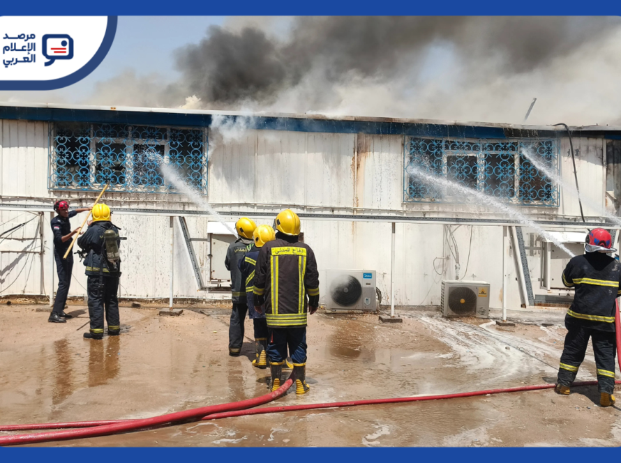 قوة أمنية تعتدي على مصور قناة وتمنع ثلاث قنوات من تغطية حريق مستشفى في البصرة