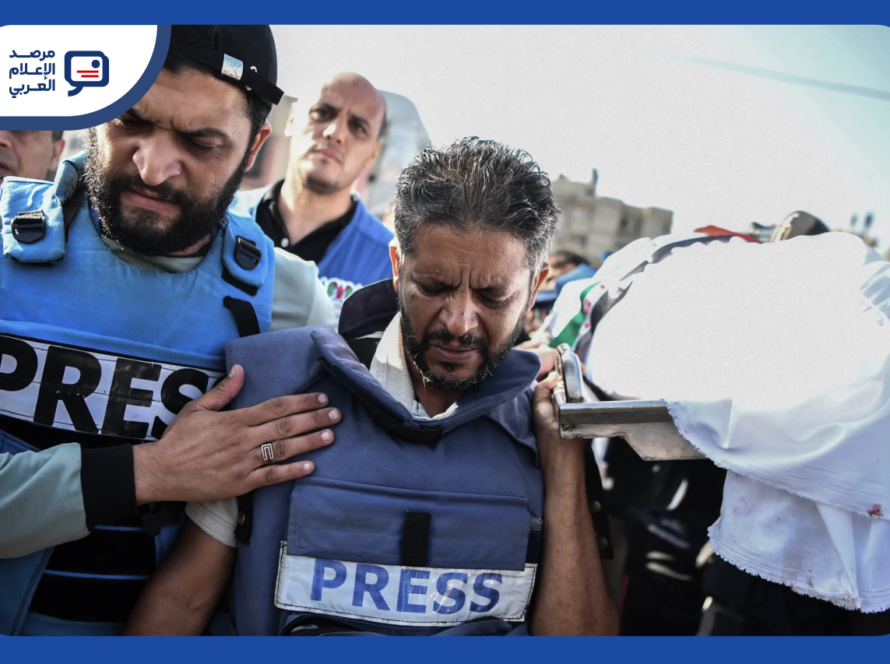 الإندبندنت تكشف سياسة إسرائيلية لاستهداف كاميرات الصحفيين في غزة