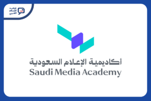 أكاديمية الإعلام السعودية تنقل مسار «قادة الإعلام» إلى لندن وباريس في نسخته الثانية