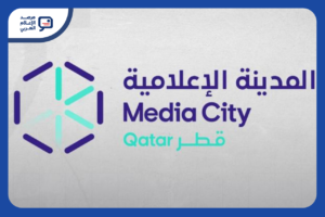 "مدينة الإعلام قطر" تكشف فرص الشركات الناشئة في الألعاب والنشر الرقمي