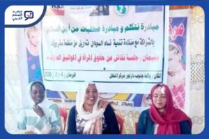 صحفيات نيالا في قبضة الدعم السريع وتهديدات تطال «دارفور 24»