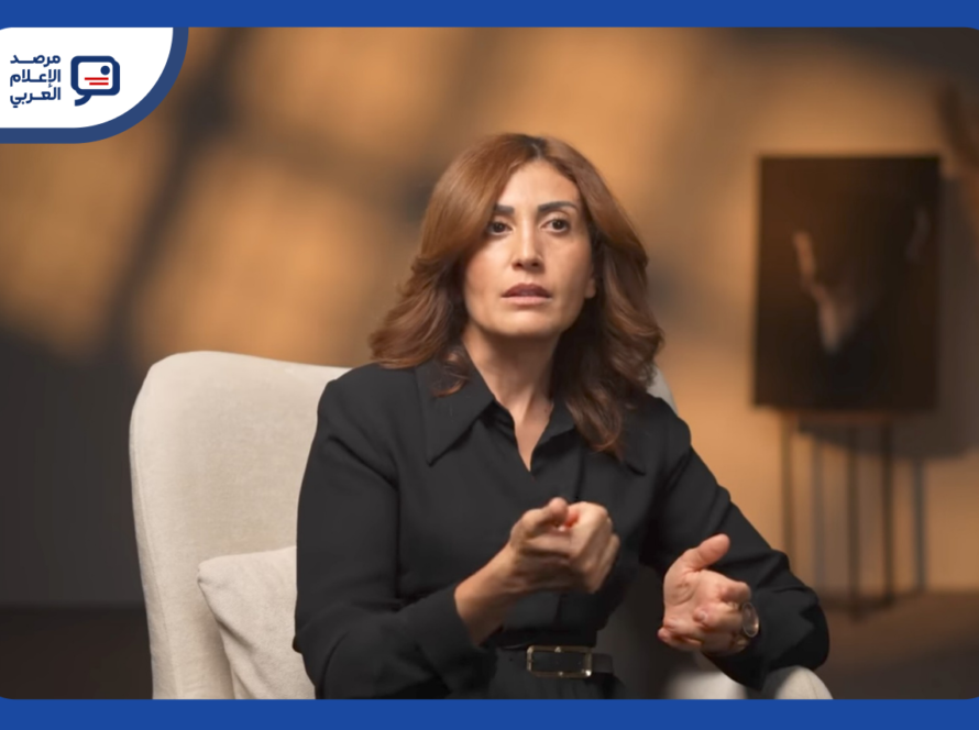 ثلاث ضربات وإنقاذ مُعطَّل.. تحقيق جديد في مقتل الصحفية آمال خليل