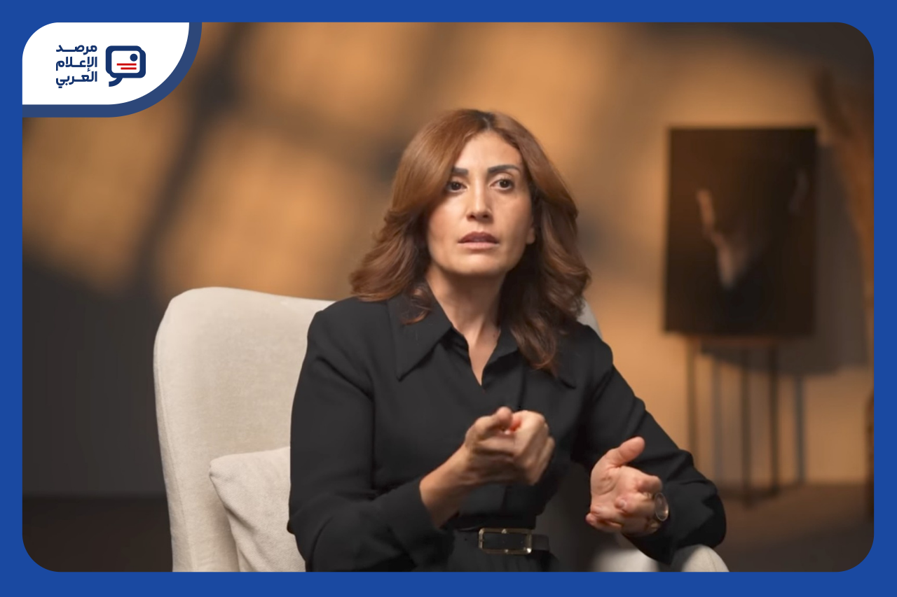 ثلاث ضربات وإنقاذ مُعطَّل.. تحقيق جديد في مقتل الصحفية آمال خليل