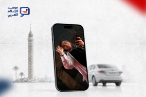 نقابة الصحفيين المصرية والجدل حول من يملك صفة الصحفي في مصر بعد واقعة فتاة أوبر