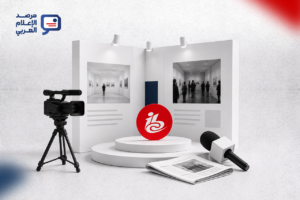 معرض IBC يختبر أثر التكنولوجيا في الصحافة