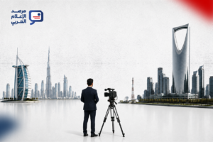 من دبي إلى الرياض: كيف تحوّلت العاصمة السعودية إلى مركز ثقل إعلامي