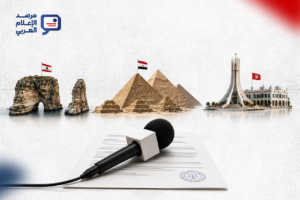 من يعيِّن رقيب الإعلام؟ اختبار الاستقلال بين لبنان ومصر وتونس