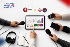 أداء القنوات الإخبارية العربية على منصات التواصل في يوليو 2026