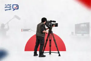 حق العاملين خلف الكاميرا في ذكر أسمائهم على أعمالهم
