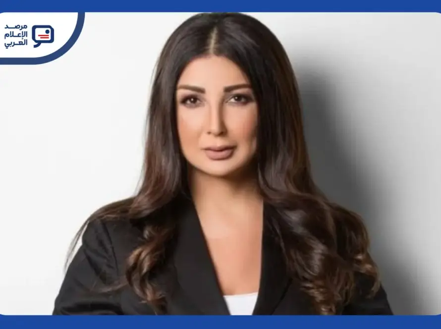 حكم غيابي بحق ماريا معلوف بالأشغال الشاقة 15 عامًا