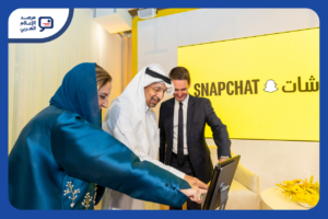 السعودية وسناب تطلقان شراكة لتدريب 20 ألف كفاءة رقمية