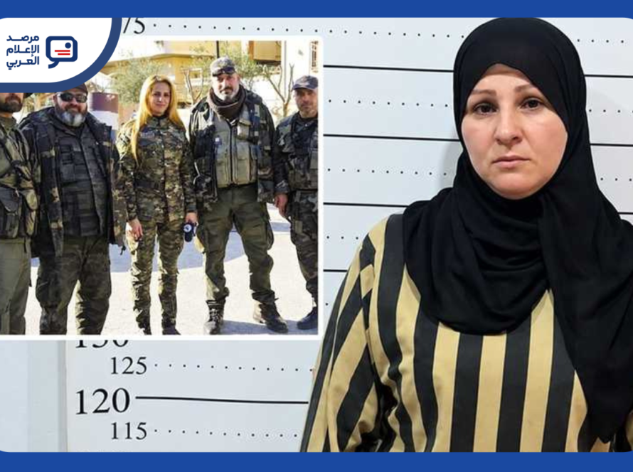 الأمن السوري يوقف إعلامية النظام السابق سنال الخضر