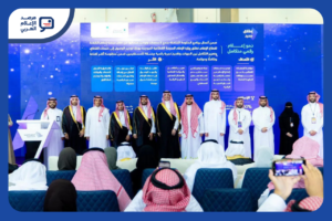 وزارة الإعلام السعودية تطلق منصة "إعلام" الرقمية الموحدة