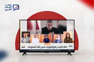 قراءة نقدية لمعالجة "صباح العربية" لنظام الطيبات وضياء العوضي وكيف منح ترتيب المقاطع والعناوين الادعاءات حضورًا يفوق تفنيدها