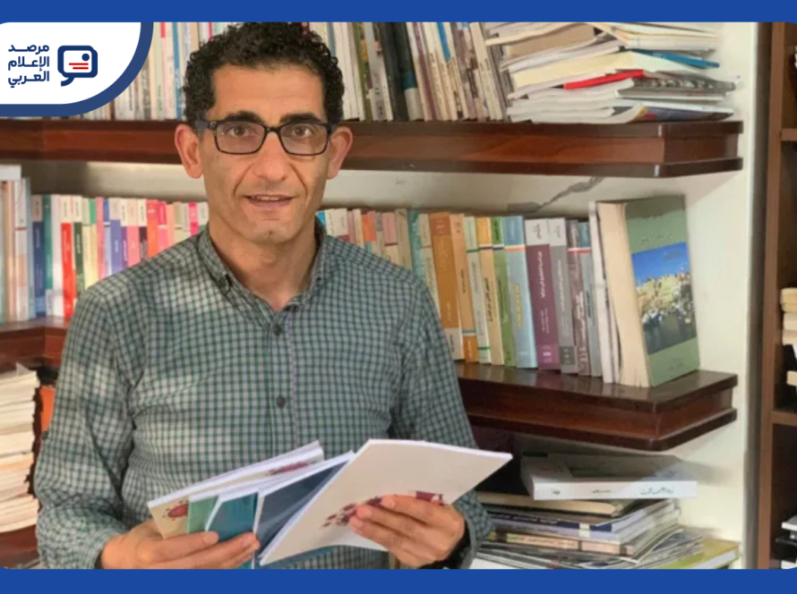 السجن 4 سنوات للصحفي محمود فطافطة بتهمة "التحريض" و"مدى" يطالب بالإفراج عنه