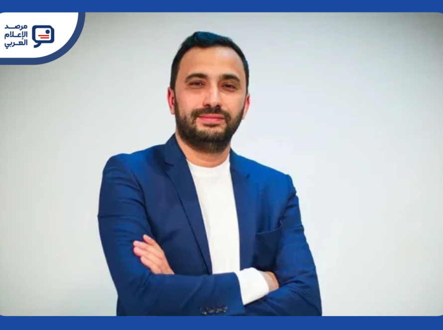 اعتقال الصحفي محمد اليوسفي، رئيس تحرير موقع «الكتيبة»