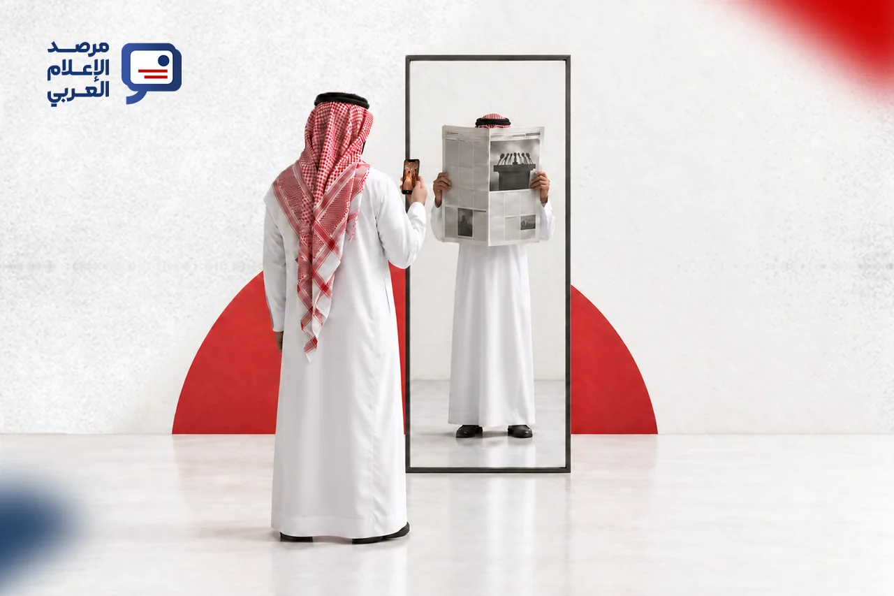 دراسة رويترز: الأخبار الخفيفة تجذب لكن لا تُبنى عليها الثقة