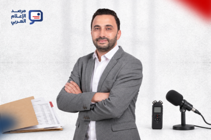 هل التهمة المالية إنذار للصحافة المستقلة في تونس؟