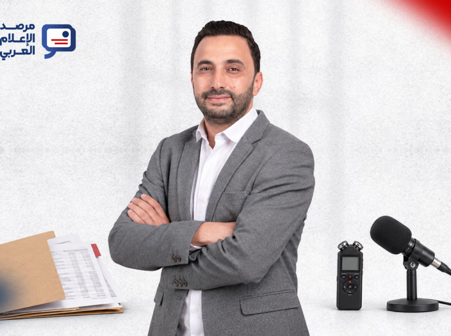هل التهمة المالية إنذار للصحافة المستقلة في تونس؟