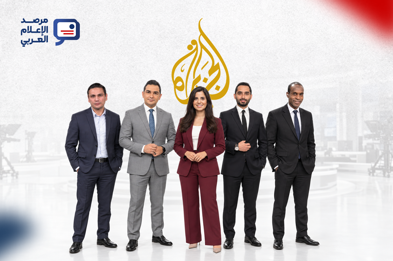 الجزيرة تجدد وجوه نشراتها الإخبارية بخمسة مذيعين جدد