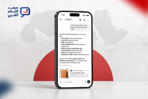 إعلانات "تشات جي بي تي" تتوسّع عربيًا: "أوبن إيه آي" تعيّن قائدًا لأعمالها الإعلانية في المنطقة