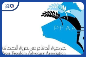مراسلون بلا حدود تحذر من تشهير بصحفيين مغاربة قبل الانتخابات