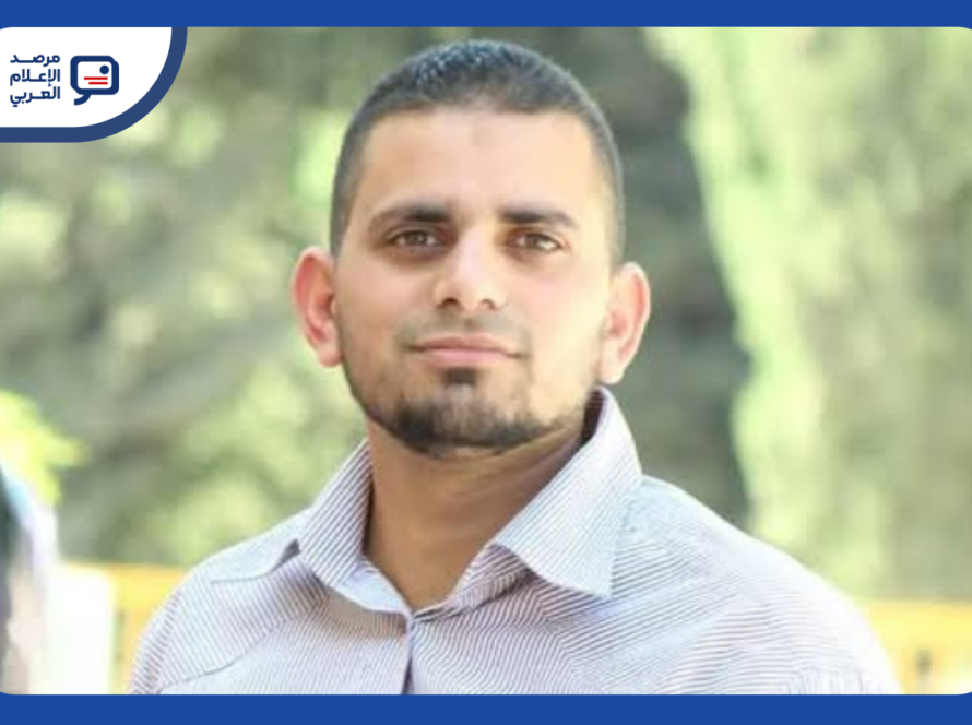 السلطة الفلسطينية تمدد توقيف الصحفي غسان نجاجرة 3 أيام