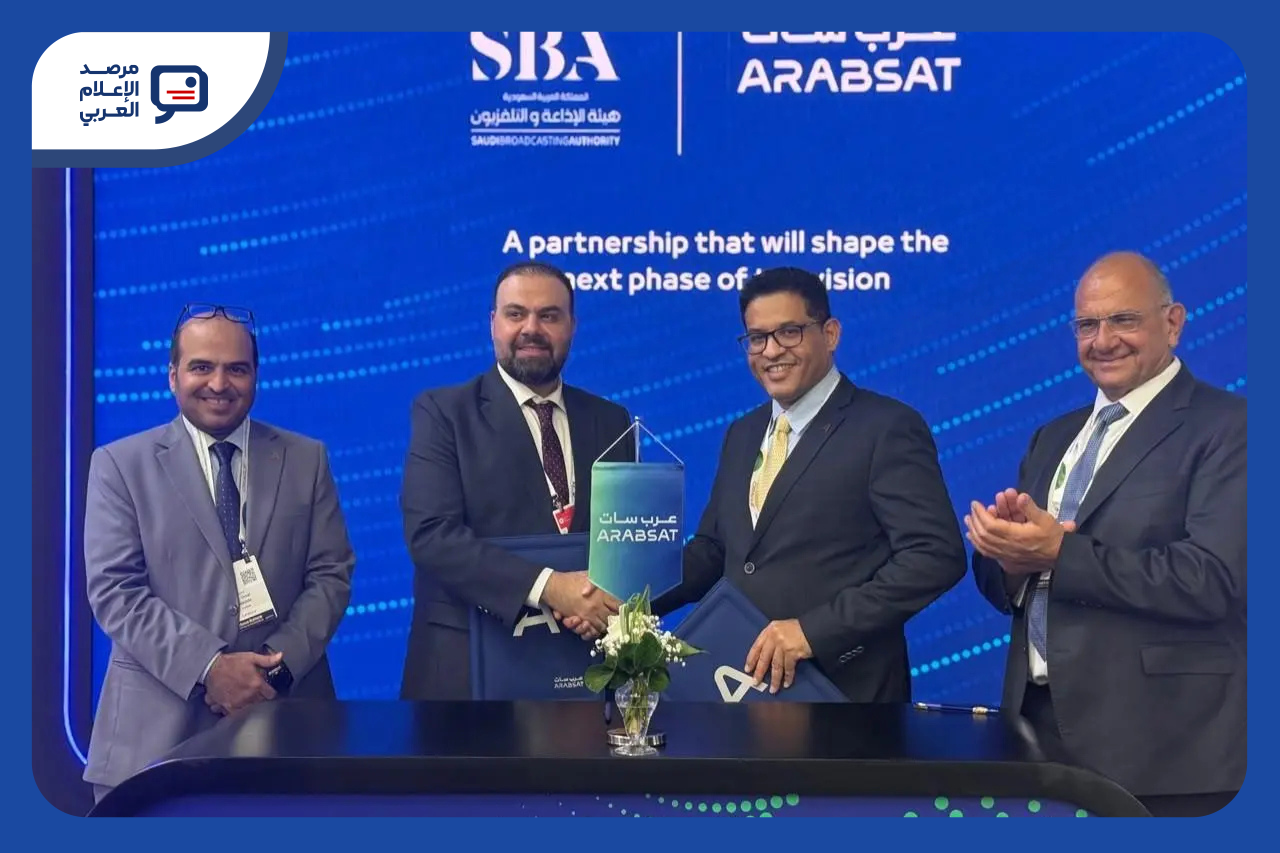الإذاعة والتلفزيون السعودية وعرب سات توقعان مذكرة لاستمرارية البث