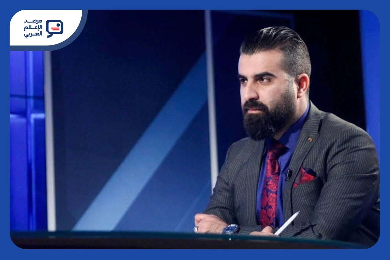 توقيف قصي شفيق ومداهمة منزل مالك عراق الحدث بلال المالكي