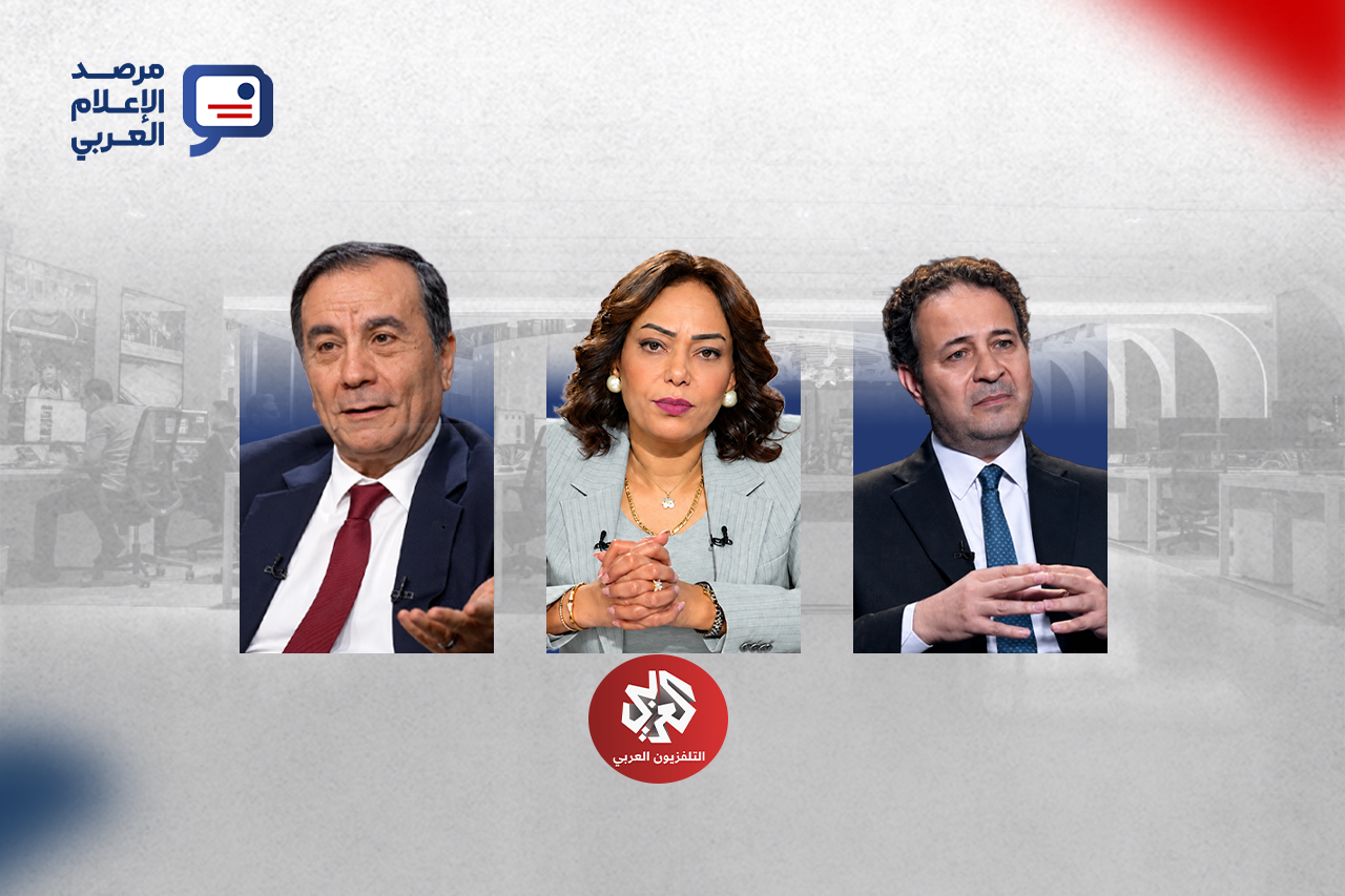 ثلاثة أكاديميين يقدمون برامج على التلفزيون العربي في أسبوع واحد