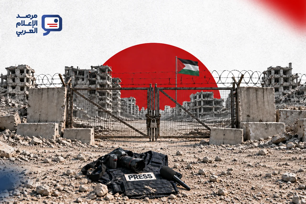 إسرائيل تمنع الصحافة الأجنبية وتلاحق شهود غزة