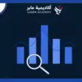 “عابر” تفتح التقديم لدبلوم صحافة البيانات والسرد القصصي للصحفيين العراقيين