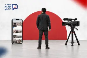 اسم الصحفي أم شعار القناة.. مَن يجذب الجمهور؟