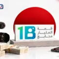 الإمارات تموّل مشروعات المؤثرين: دعم للإبداع أم استثمار في تلميع الصورة؟