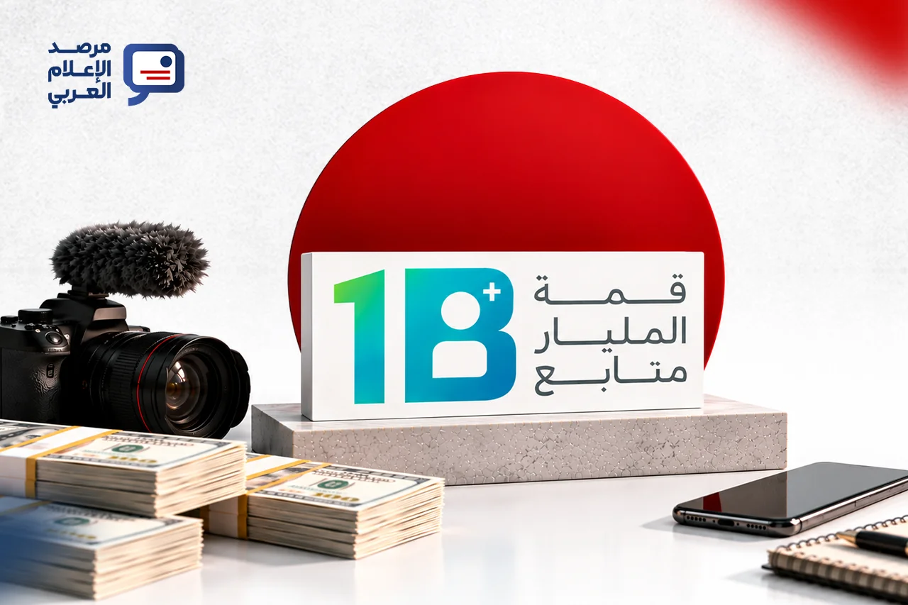 الإمارات تموّل مشروعات المؤثرين: دعم للإبداع أم تلميع صورة؟