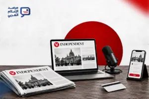 الإندبندنت بعد 10 سنوات بلا ورق: كيف تنوّع دخلها، وماذا تتعلم منها الصحافة العربية؟