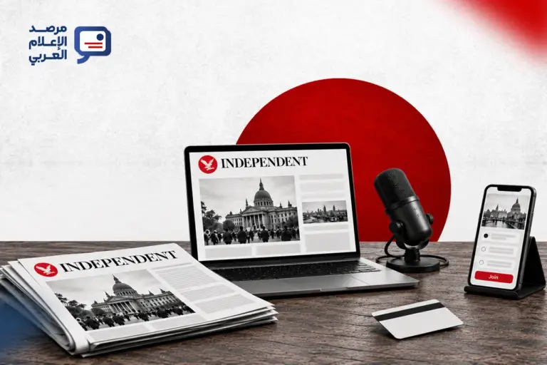 الإندبندنت بعد 10 سنوات بلا ورق: كيف تنوّع دخلها، وماذا تتعلم منها الصحافة العربية؟