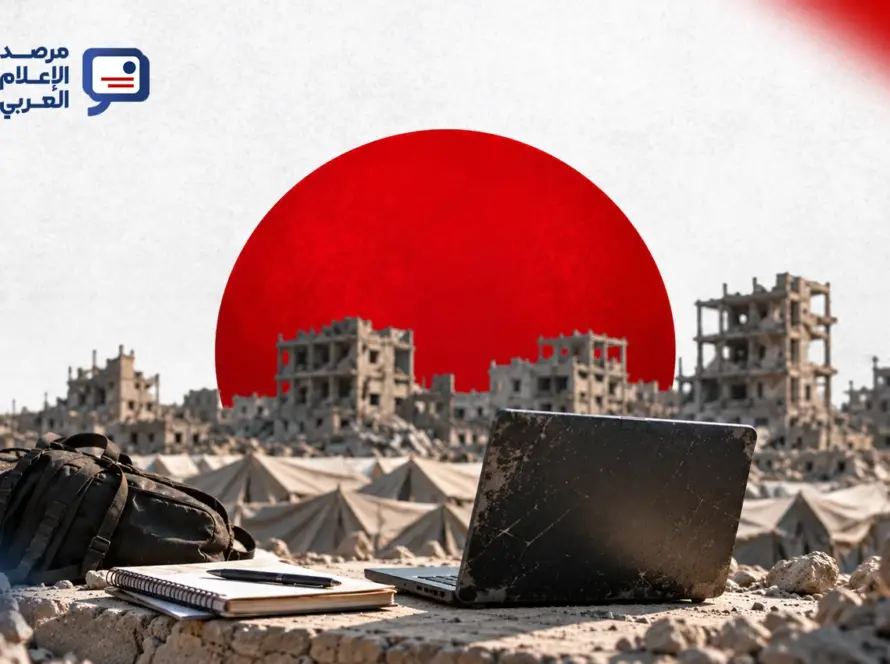 صحفيو غزة والعاملون المستقلون: ينجون من القصف ويكافحون للبقاء في المهنة