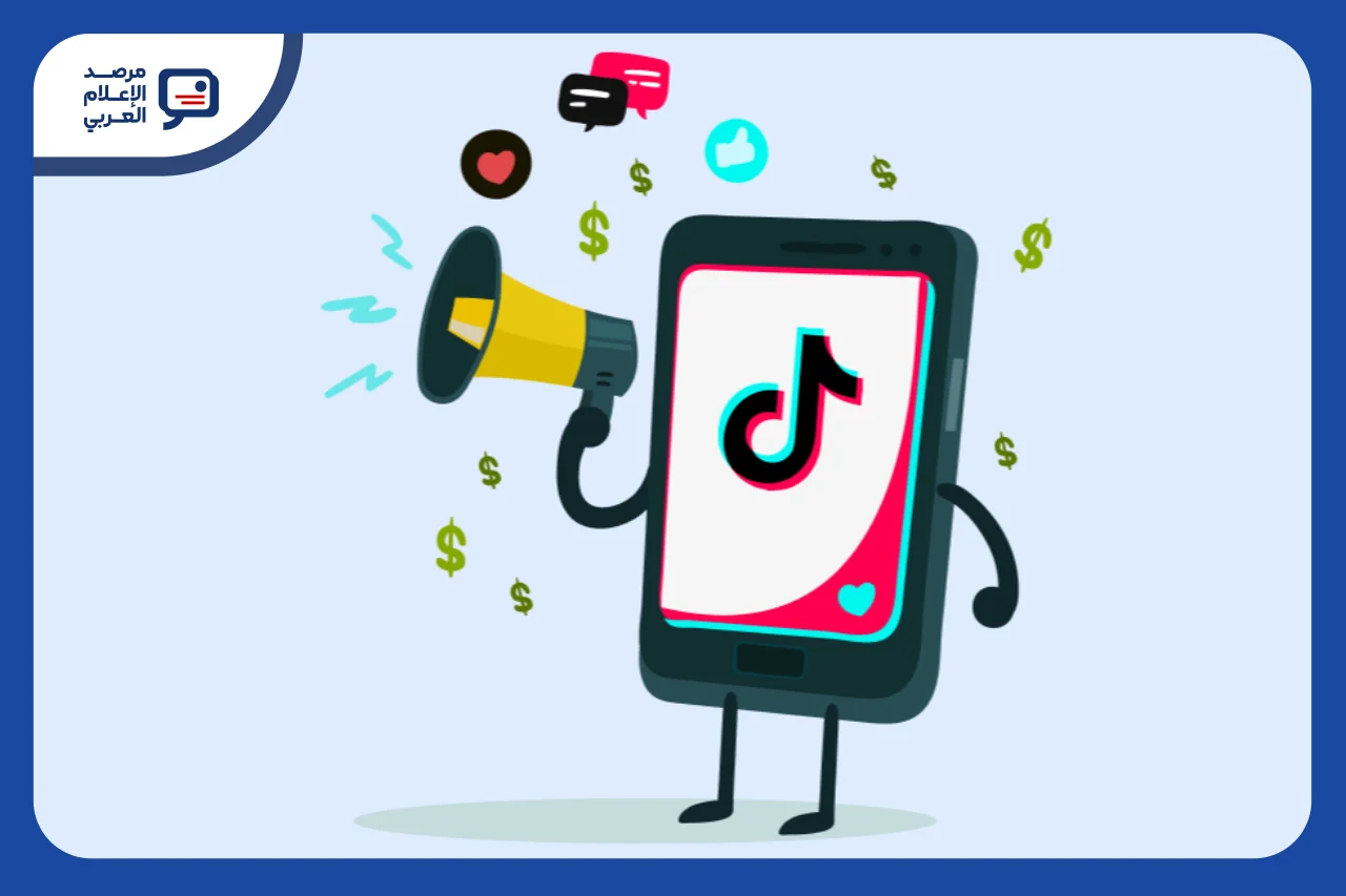 تيك توك يوسّع إعلاناته إلى نحو 400 ألف تطبيق