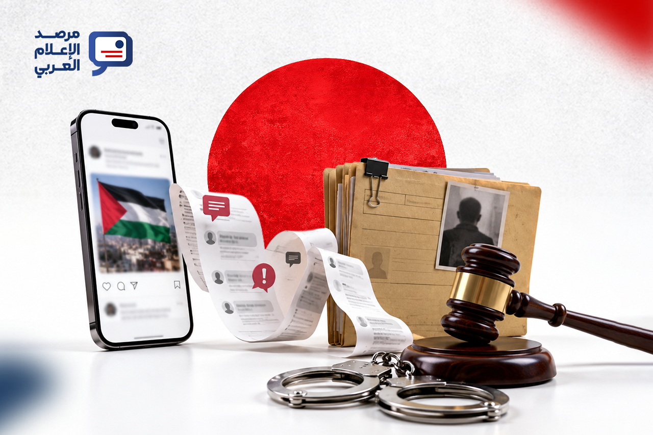 ثلاث_سنوات_من_ملاحقة_عرب_48_بسبب_التعبير_عن_آرائهم_موقع
