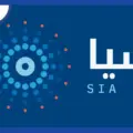 “جبرتي تويتر” يطلق “سيا” للبحث في أرشيف الصحافة العربية وتتبع تحولات النقاش عبر أكثر من عقدين