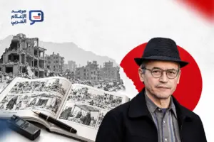 جو ساكو وكريس هيدجز: "قدّاس لغزة" كتاب صحفي مصوّر