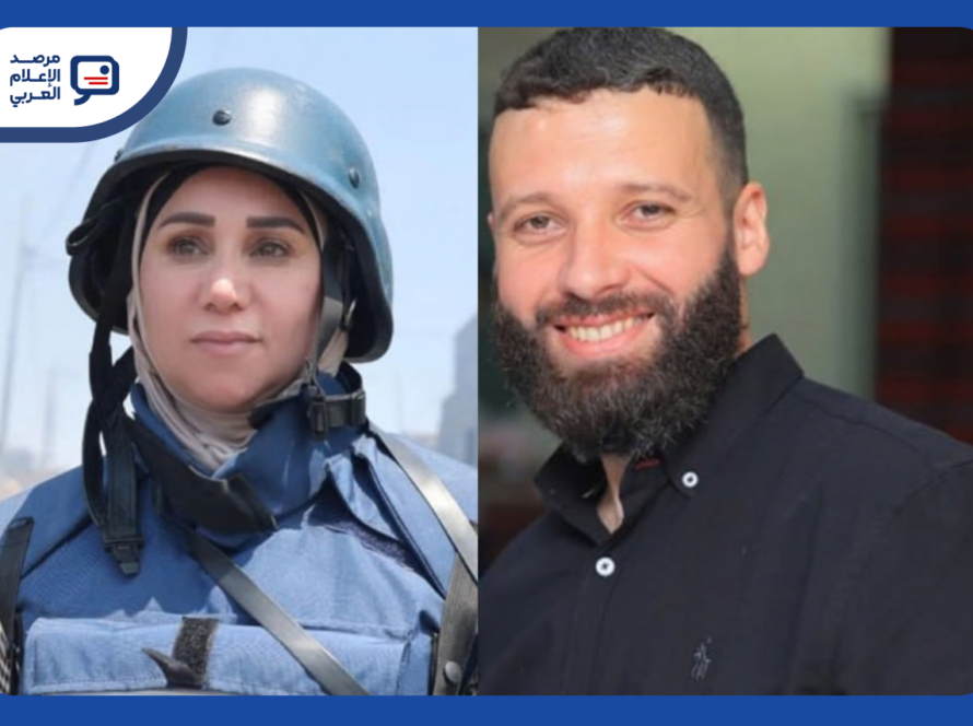 اعتقال الصحفيين رجاء جبر وسامي الشامي في جنين ونابلس